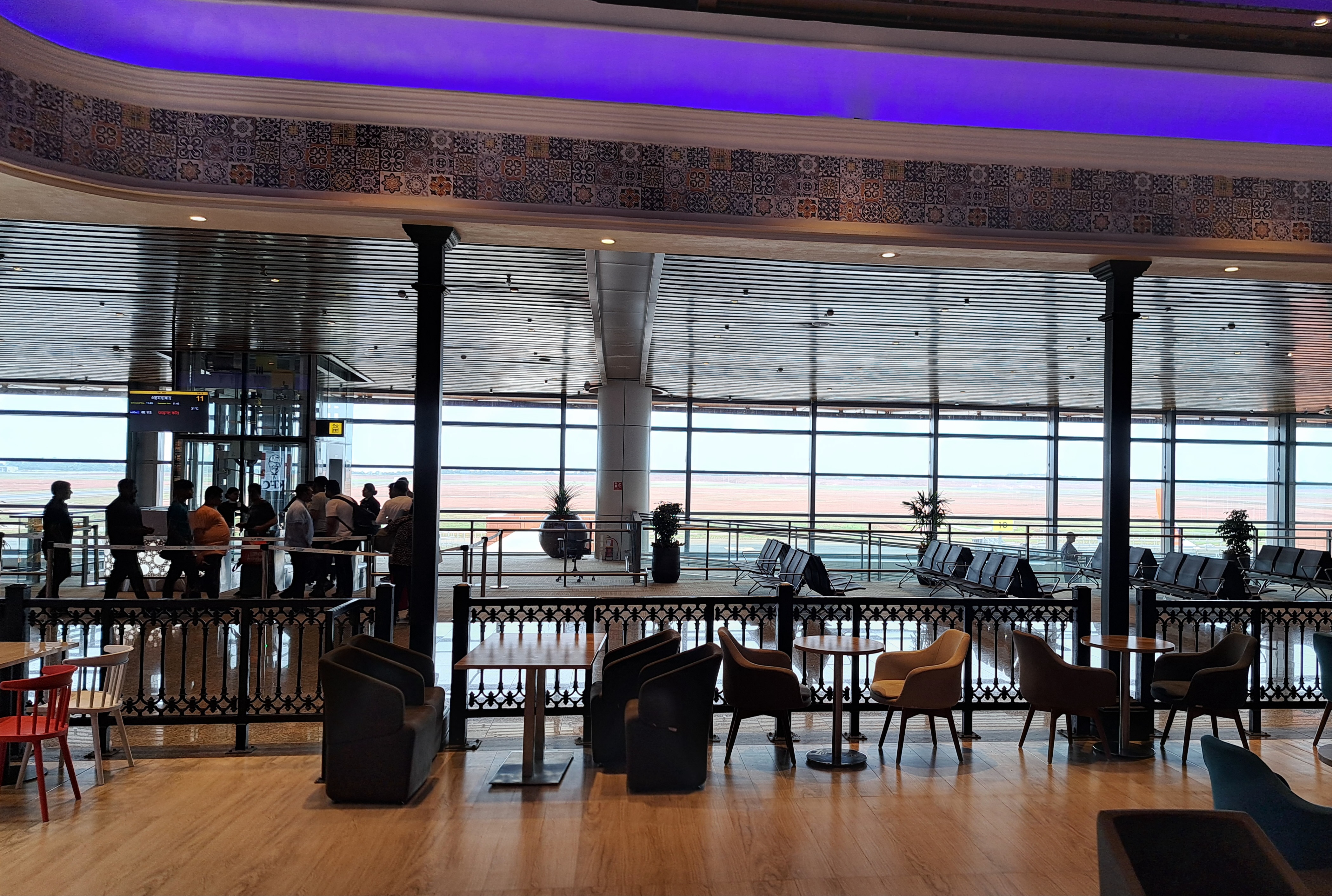 Manohar International Airport